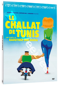 The Blade of Tunis | Le challat de Tunis  |   DVD